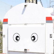 일상발견 스티커 차량뒷유리스티커 차량용스티커 깜짝놀라는스티커, 중형