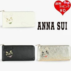 ANNASUI TITI [무료 랩핑] 안나 수이 긴 지갑 지갑 소프트 얇은 마치 여성