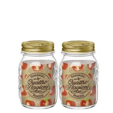 보르미올리 콰트로 밀폐유리병 500ml 2개