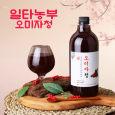 오미자청 문경오미자 오미자원액 오미자엑기스 오미자청원액, 1개