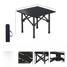 휴대용 직사각형 캠핑 테이블 디너 에그롤 야외 롱 데스크 데일리 모미안 퍼스널 케어, 1. [두꺼운 탄소강] 블랙 사각 테이블 53cm 수납, 1개