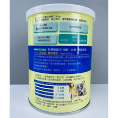 汪汪寶貝 寵物營養全方位 350g 犬貓適用保健品, 1個, 增骨力