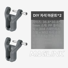 카메라 마그네틱 버클 손목 스트랩, 1개, DIY 자석 베이스 2개