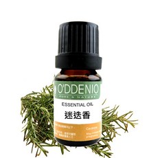 歐丹尼 迷迭香純精油, 1件, 10ml, 迷迭香