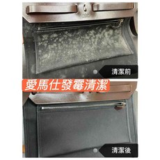 聯白鴿 洗包包 布料清潔劑 布料清潔液 帆布清潔 丹寧布乾洗 尼龍清潔 洗尼龍包 台灣精品, 1個