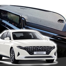 기어가 심플 대쉬보드 커버 더뉴그랜저 IG (19년11월~22년11월), 블랙, H71 HUD무