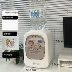 기숙사 탁상형 소형 도어형 데스크탑 냉온수기 정수기 미니 가정용 사무실용 냉수 온수 냉온수기 정수기 냉·온겸용 직결형 음수기 음수대 휴대형 냉온수기 정수기 물통형 컴팩트 테이블위, 화이트-문O스티커(정수+온수)