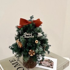 Floraflower 永生雪松聖誕小樹, 紅色,無需加購