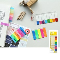 루나mall 인덱스탭 부분 8색 15매 페이지구분