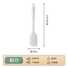 矽膠迷你輔食工具套裝 7件套, 白色迷你刮刀散裝, 1套, 如圖