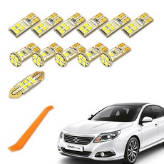 믹스 차량용 LED 실내등 풀세트 + 리무버, 르노 뉴SM5 플래티넘, 1세트