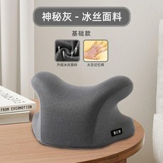 壽王享 環抱式午睡枕 冰絲面料太空記憶棉 學生兒童趴睡抱枕, 環抱式午睡枕,初版普通海綿深藍色