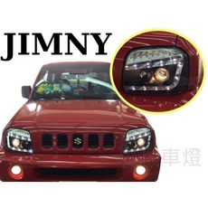 傑暘國際車身部品 全新實車 SUZUKI JIMNY 黑框 R8 燈眉 魚眼 大燈 提升夜間照明與行車安全, 1個