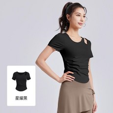 顯瘦帶胸墊短袖健身上衣