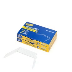 피스코리아 책철 70mm 밑판만 대형, 200개