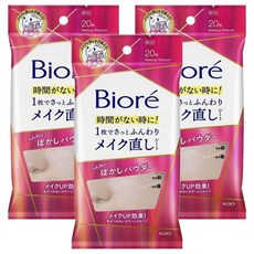 비오레 메이크업 리터치 시트, 3개, 20매입