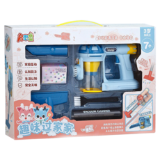 仿真吸塵器玩具清潔組套裝 - 3歲以上兒童家家酒打掃玩具, 藍色
