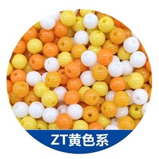 비즈 유리 주얼리 매력 둥근 액세서리 재료 목걸이 4m, ZT 옐로우 시리즈 20g 약 140 곡