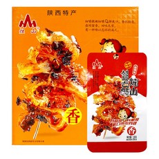 향라웨이 설곤약 18g 1곽 (20개입) asa+224jH