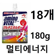 아미노바이탈 젤리 멀티에너지, 18개