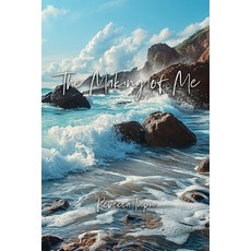 (영문도서) The Making of Me Paperback, Sweetspire Literature Manag..., English, 9798989747993