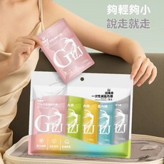 一次性內褲女綿柔無菌旅行出差短褲便攜孕婦產後月子免洗日拋內褲