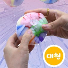 바사삭 무지개 왁스 말랑이 1+1 대형 7CM 스퀴시 말랑이 주물럭 스트레스볼