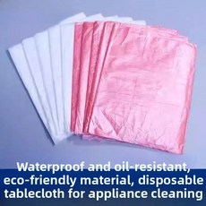 일회용 가전제품 청소 매트 플라스틱 오일 천 에어컨 주방 후드 도구 방습 패드, 1개, A. 흰색 1.6* 1.6m 10개입