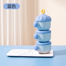 卡通小黃鴨奶粉盒 寶寶奶粉分裝盒 便攜密封罐 嬰兒米粉儲存罐, 1個, 【三層】【小荷款】藍色