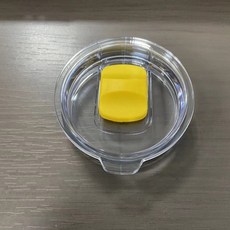 스탠리호환 스타벅스호환 교체용 뚜껑 자석 푸시형 투명 12온스 20온스 텀블러 머그컵, 1개, 20oz 자석 흡입 뚜껑 내경 8cm 옐로우