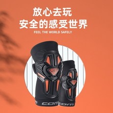 COM 兒童平衡車護具套裝 PC02 自行車防摔軟護具 2-6歲適用, 單售護膝護肘, 1個