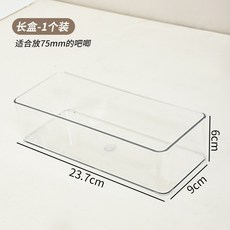 吧唧收納盒 透明收納盒 徽章收納盒 首飾收納盒 夾片收納盒, 1個, 空长盒