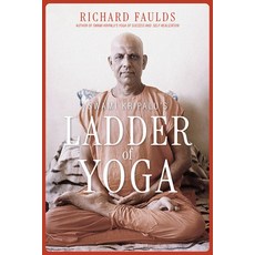 (영문도서)Swami Kripalu's Ladder of Yoga Paperback, Monkfish Book Publishing, English, 9781966608134 Monkfish Book Publishing, English, 9781966608134