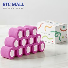 이티씨몰 자가점착 밴드 5cm 압박붕대 10+2 바이올렛, 1개