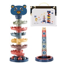 益智滾球 投籃轉轉樂 杯子套圈圈 彩色滾球疊塔 益智滾滾球 疊疊樂 莫蘭迪色 軌道滾球 手抓球 套圈圈 投球玩具, 1個, 莫蘭迪牛-套圈滾滾球 /3003