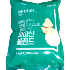 비셰프 파마산 치즈가루 1kg 피자 파스타 뿌려먹는