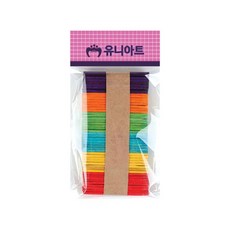 MB7 하드바 미니 칼라혼합 미술놀이