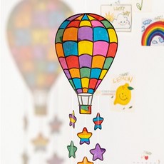 추천마켓1000 썬캐쳐만들기 열기구 20개입 원데이클래스