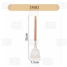 川島屋矽膠廚具，不沾鍋專用，耐高溫安全無毒，多功能廚房配件組，煎鏟鍋鏟湯勺, 1個, 煎鏟鍋鏟湯勺