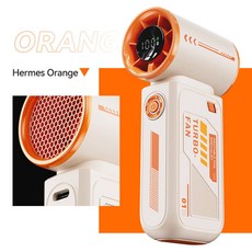 소형 야외 공기 USB 휴대용 2025 새로운 디지털 충전 디스플레이 미니 팬 고속 전동 대포, Orange, 1개