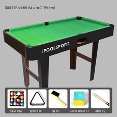 미니당구대 가정용 포켓볼 당구장 게임 4구, C. 녹색 125x64x75(데스크탑), 1개