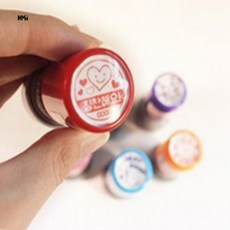 칭찬도장 문구도장, 디자인랜덤