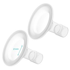 Belmikal Medela 유축기와 호환되는 16mm 쉴드 - 개인핏 프리스타일 하모니 맥시 플렉스 Lansinoh 펌프-SignaturePro SmartPump 수동, 21mm 소프트 플랜지