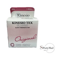 Kinesio美國原裝進口 肌能系經典款 運動貼布 4色 - 肌能系貼紮協會唯一指定使用(運動狂人) - 美國原廠 多件優惠, 1個, 經典紅 1卷