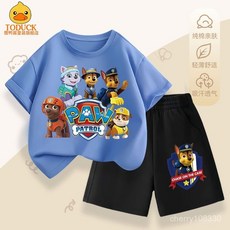 【台灣-出貨】男童纯棉短袖套装2024夏季新款儿童汪汪队衣服男孩休闲短裤两件套