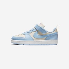 매장정품 나이키 NIKE 코트 버로우 로우 리크래프트 BPVN - 001 ANAP IH4049 1460867