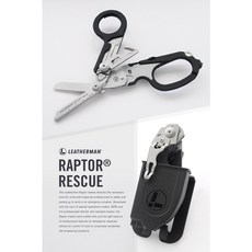 【LEATHERMAN】Raptor 戰術剪刀 #831742 - 美國消防救助多功能剪刀 戰術救援裝備 警消 軍警, 1個, 黑色柄【型號】#831742
