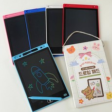 [KC인증] 유치원 어린이집 생일 선물 답례품 포장 세트 단체 어린이 유아 장난감 구디백 드로잉패드, 1개, 핑크