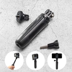 三重 副廠 Gopro 多功能 迷你 三腳架 自拍桿, 1個