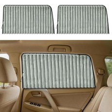 ZATOOTO 자동차 사이드 윈도우 햇빛 가리개 - 베이지 자석 프라이버시 2개 커튼은 아기가 잘 때 더 시원한 스크린을 유지합니다 116833 4457589656, 실버 인조 실크 루버 - 후면 2개